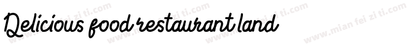 Delicious food restaurant landing p字体转换
